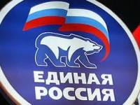 «Единая Россия» не оставила шансов конкурентам на губернаторских выборах